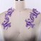 2 Pieces Purple Lilac Flower Patches Embroidered Iron-On Lily Appliques for Clothing & Crafts